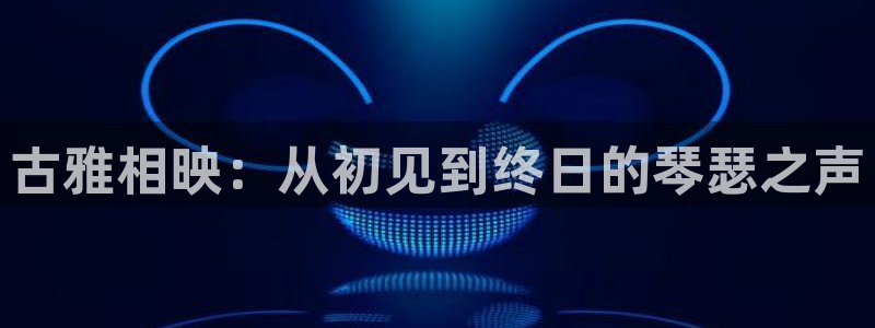 凯发k8手机是正品吗多少钱
