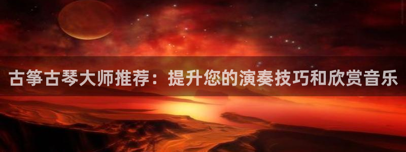 凯发k8ag旗舰厅网址