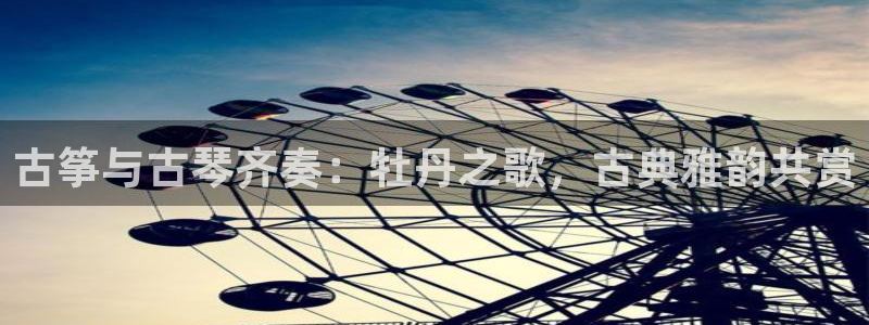 凯发k8娱乐官网入