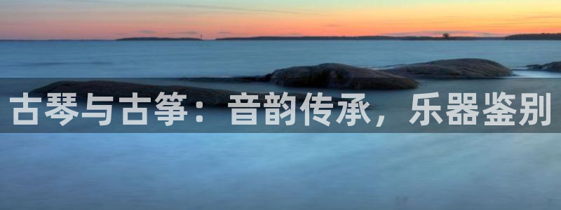 凯发k8娱乐平台下载