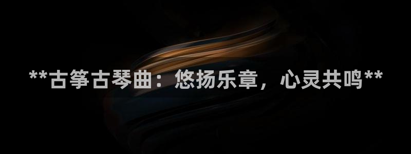 凯发k8娱乐平台网址