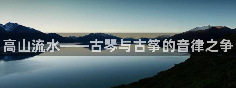 凯发k8娱乐官方下载