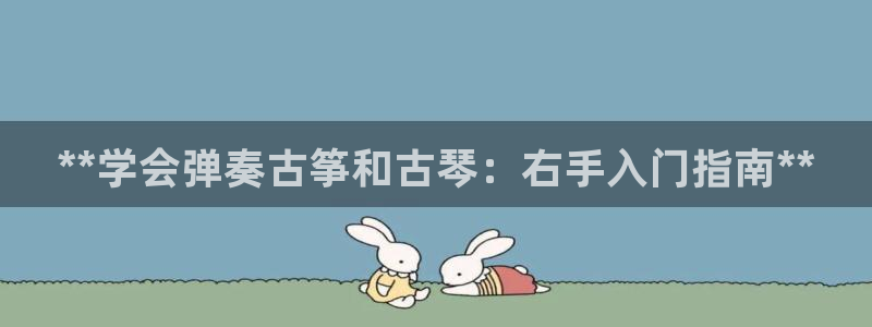 凯发app是干嘛的