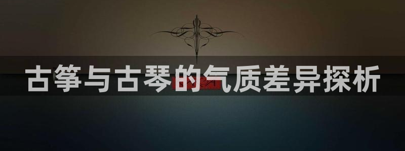 凯发k8娱乐旗舰厅