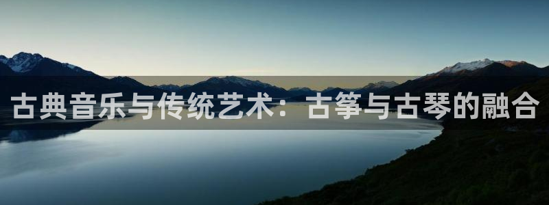 凯发k8娱乐官网网址中心