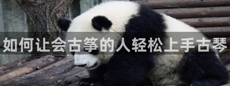 凯发娱乐官方网站