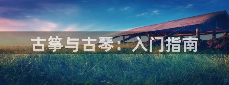 凯发线上官方网站下载网址