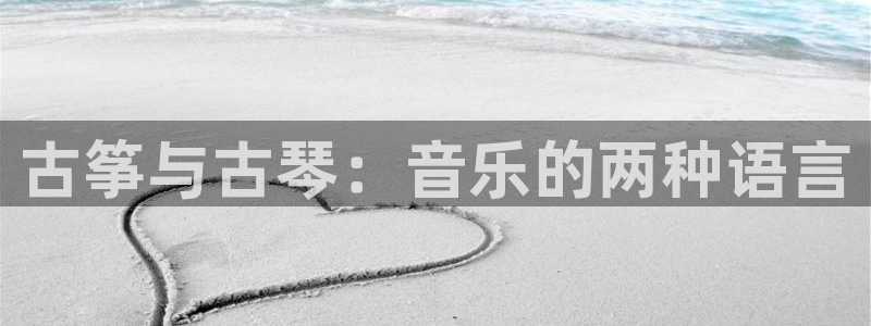 凯发k8555|手机版