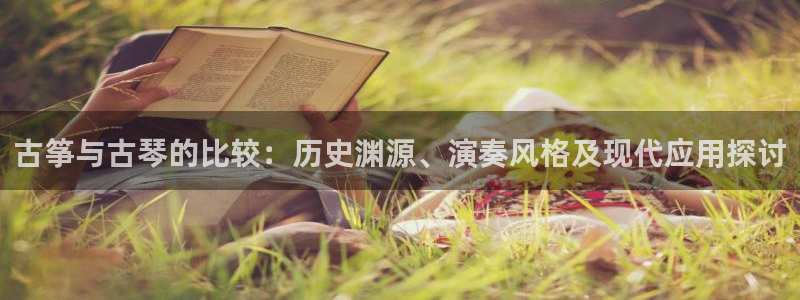 凯发娱网址是什么