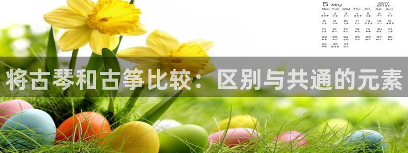 凯发k8娱乐官方下载