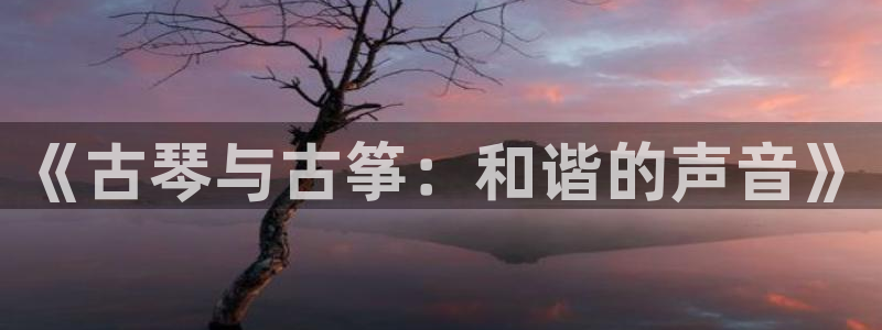 凯发k8娱乐平台