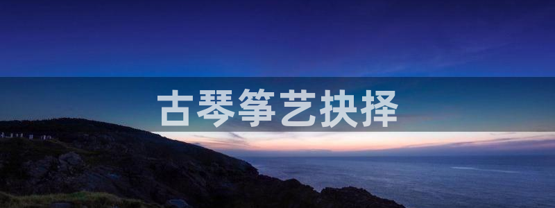 凯发k8手机网页