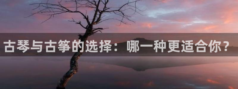 凯发k8国际娱乐版