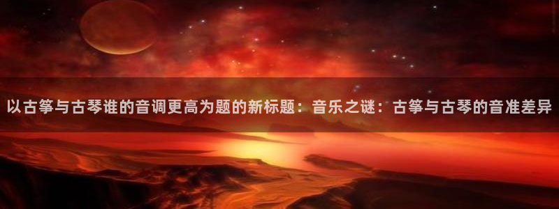 凯发k8娱乐真人旗舰厅客服