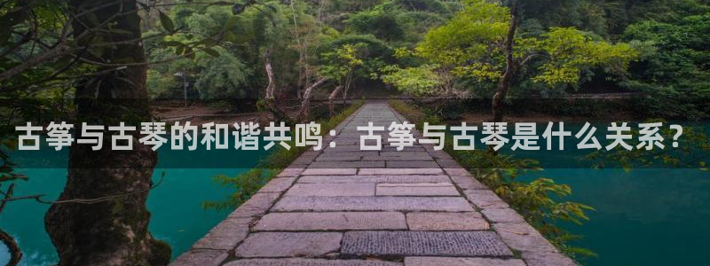 凯发k8国际官网可靠吗