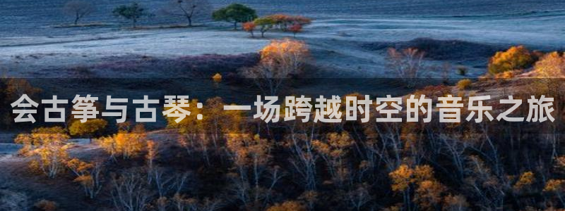 凯发k8娱乐平台能提现吗