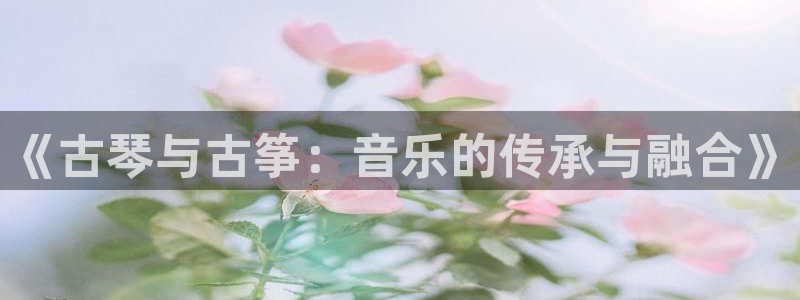 凯发国际怎么赚钱