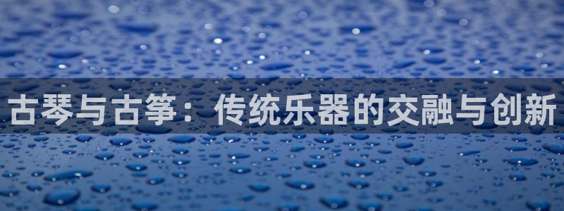 凯发国际可靠送38元