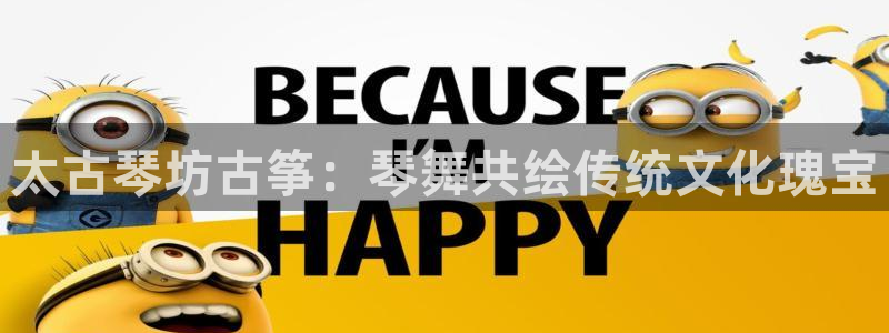 凯发k8娱乐旗舰厅