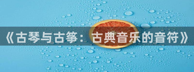 凯发平台医7O777