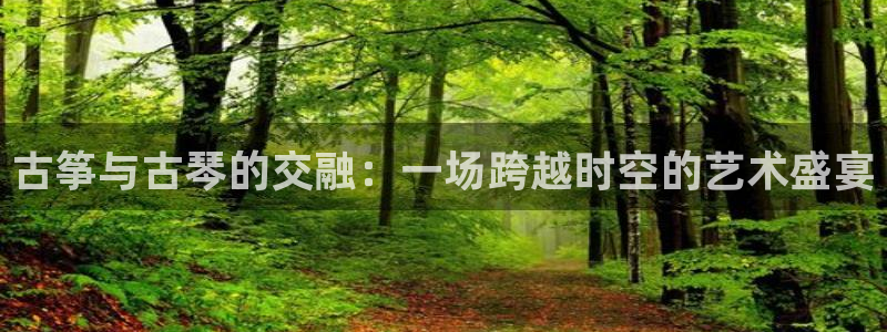 凯发国际网站官网