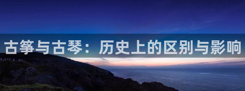 l凯发国际官网